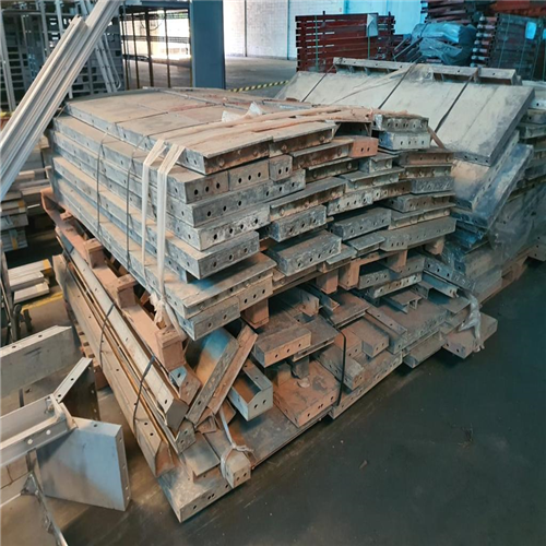 Aluminium | Aluminum Extrusion Scrap 6063 and 6061