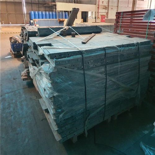 Aluminium | Aluminum Extrusion Scrap 6063 and 6061
