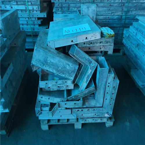 Aluminium | Aluminum Extrusion Scrap 6063 and 6061