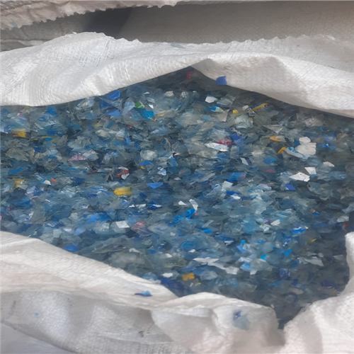 Polyethylene | Unwashed PET Flakes