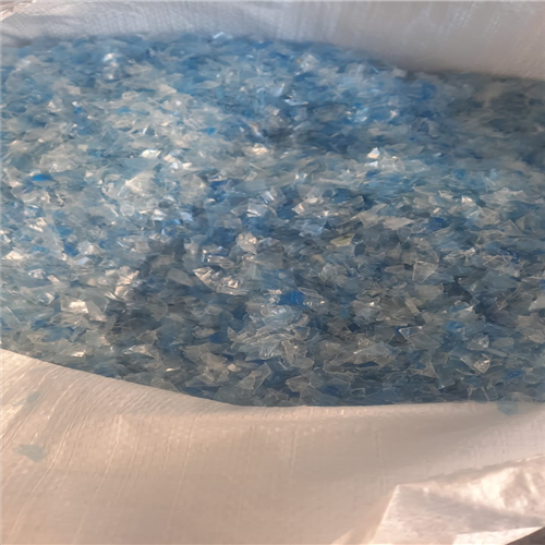 Polyethylene | Cold Washed PET Flakes