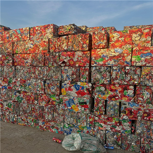 Aluminium | Export-Ready 5000 MT Aluminum UBC Scrap from Port of Brest to Worldwide Buyers