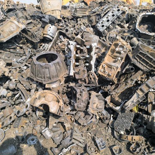 Aluminium | Aluminum Trump Scrap