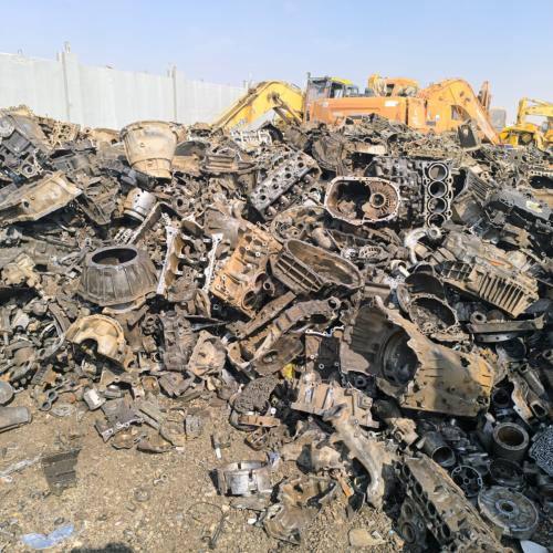 Aluminium | Aluminum Trump Scrap