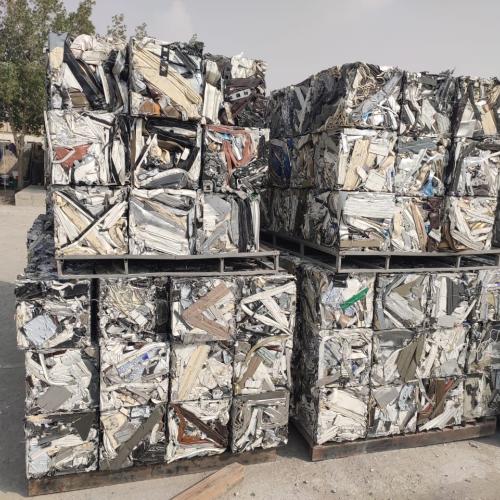 Aluminium | Aluminum 6063 Extrusion Scrap