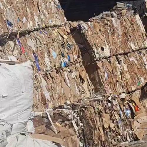 Cardboard | 1000 Tons Old Corrugated Containers (OCC) Scrap for Sale from Lebanon