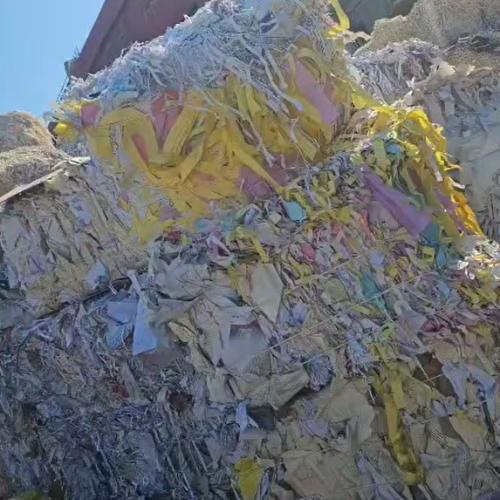 Baled | Now Selling: Mixed Office Paper Scrap for Recycling – 1000 Tons Available from Lebanon