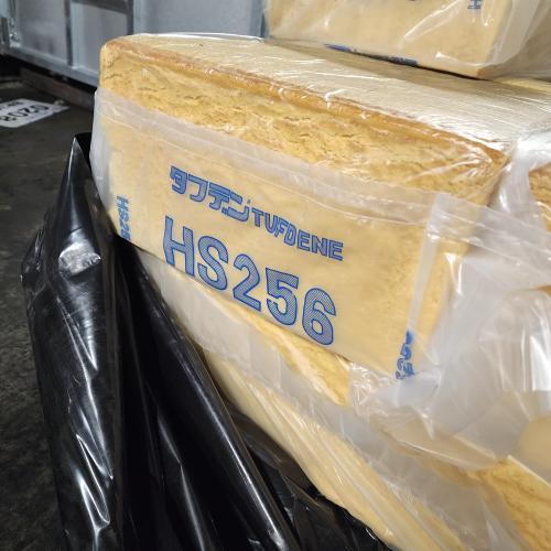 Tyres | Global Export of New Synthetic Rubber Blocks – 300 MT for Tire Industry