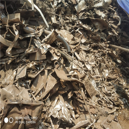 Scrap Metal | Stainless Steel Scrap (Grade 304)