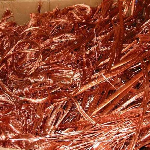 Copper | Copper Wire Millberry Scrap