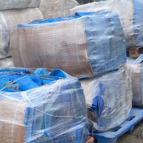 PolyVinylChloride | PVC Scrap (Polyvinyl Chloride)