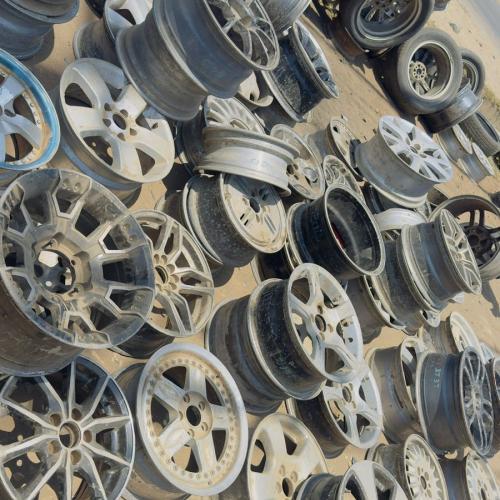 Aluminium | Aluminum Alloy wheel Scrap