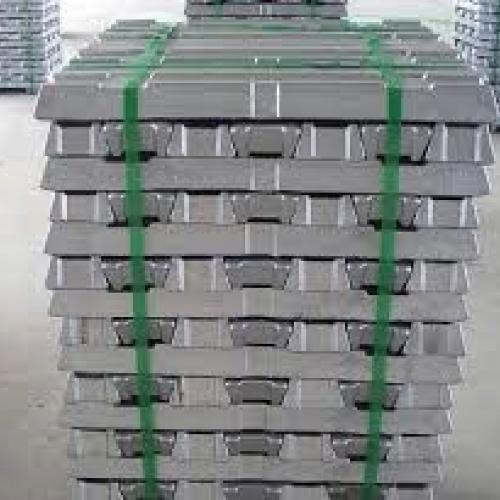 Aluminium | Aluminum A7 Ingots