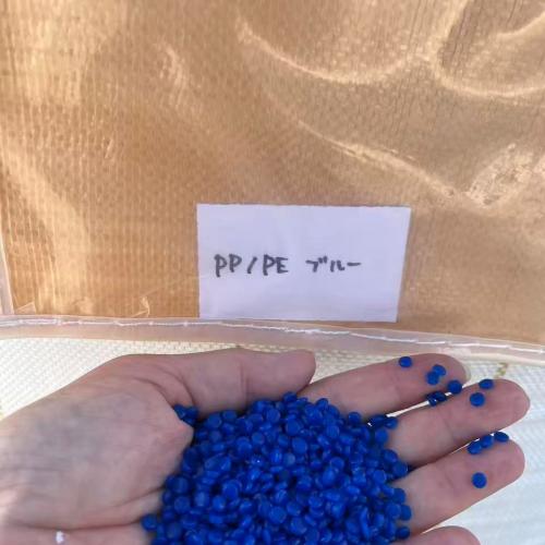 Polypropylene | Now Supplying 100 MT of PP/PE Pellets – 50/50 Recycled Plastic from Tokyo Port, Japan