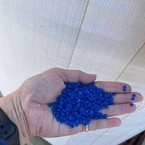 Polypropylene | PP/PE Pellets