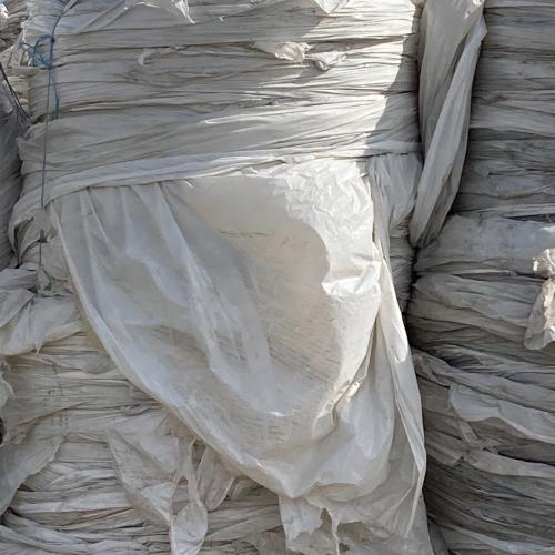LDPE | LDPE Agricultural Films