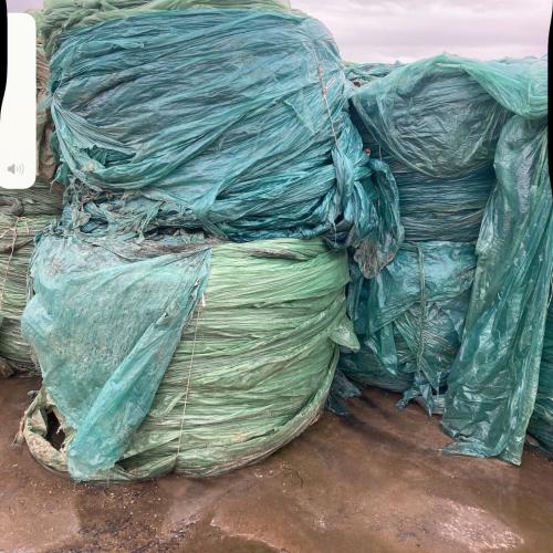 LDPE | LDPE Agricultural Films