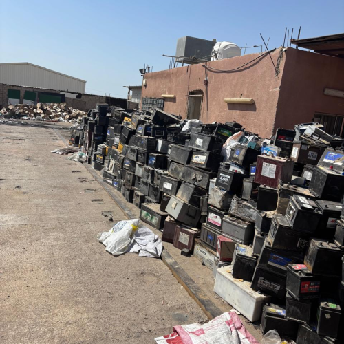 Battery Scrap | Dry Battery Scrap
