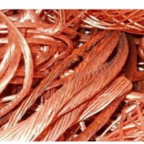 Copper | Copper Millberry Scrap