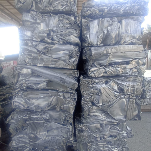 Aluminium | Aluminum Mill Finish Scrap