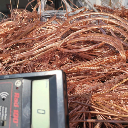 Copper | Copper Millberry Scrap