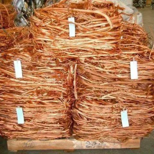 Copper | Ready to Supply 100 MT Copper Millberry Scrap from Nhava Sheva India for Global Export