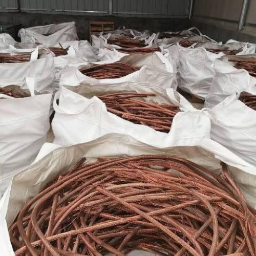 Copper | Copper Millberry Scrap