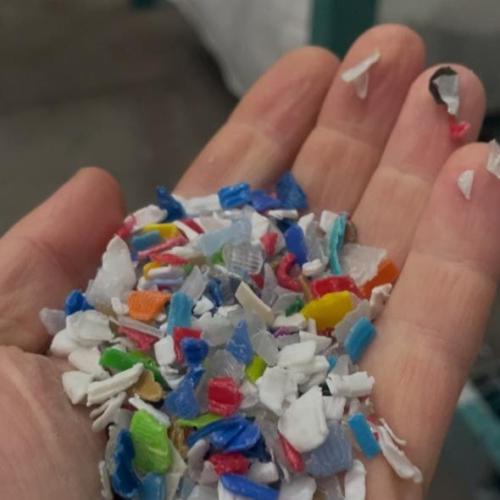 HDPE