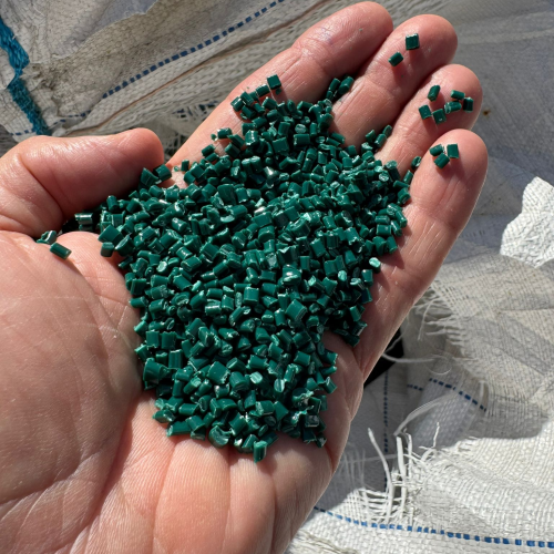 PET | PET Pellets