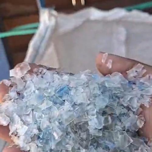 PET | Cold Washed PET Flakes