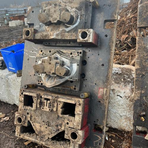 Scrap Metal | Steel Press Dies Scrap