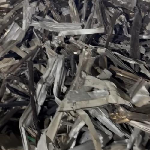 Aluminium | Aluminum Extrusion Scrap