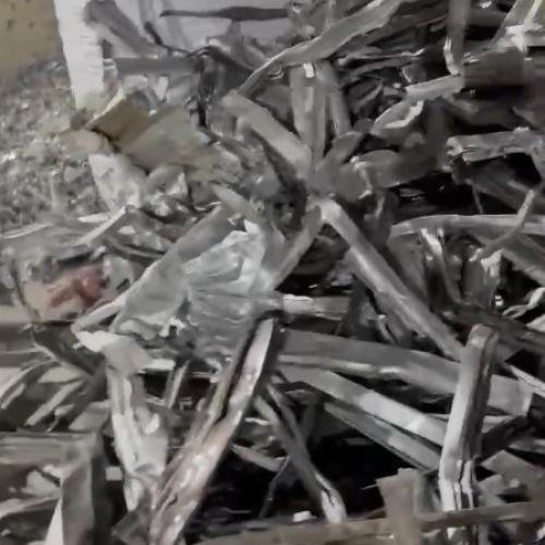 Aluminium | Aluminum Extrusion Scrap
