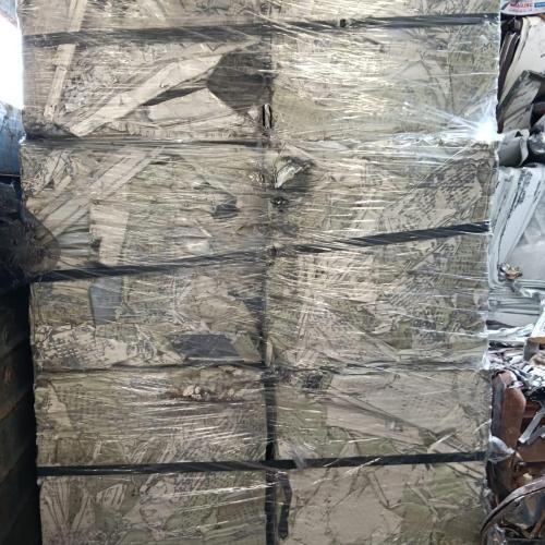 Aluminium | Aluminum Taint Tabor Scrap