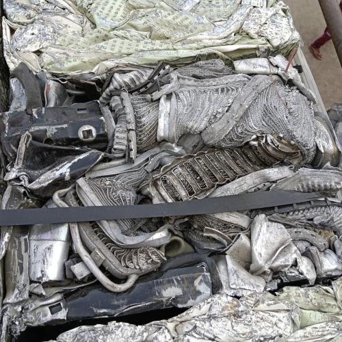 Aluminium | Aluminum Taint Tabor Scrap