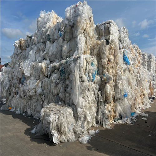 LDPE | LDPE Clear Film Scrap (98/2)