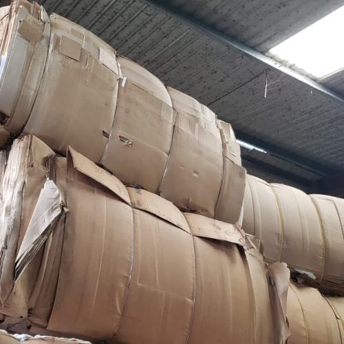 Cardboard | Cardboard Scrap
