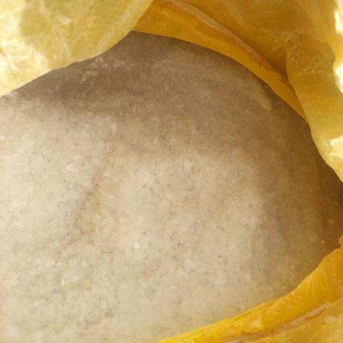 PET | PET/PE Regrinds