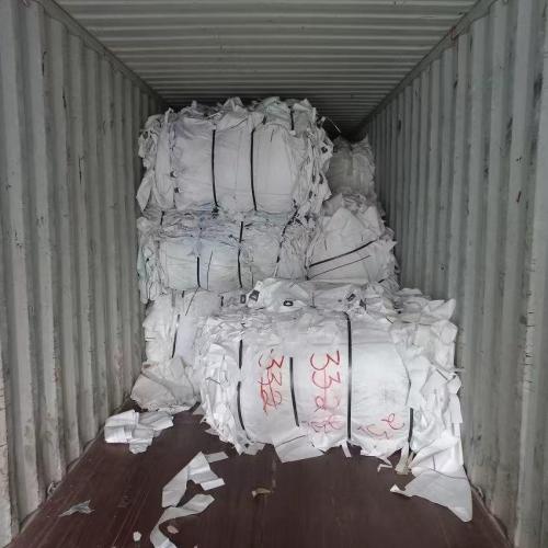 Nylon | Airbag with Paper / Coated Airbag