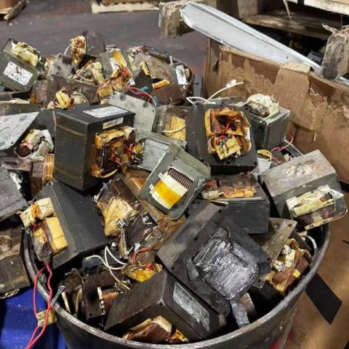 Aluminium | Aluminum Transformer Scrap