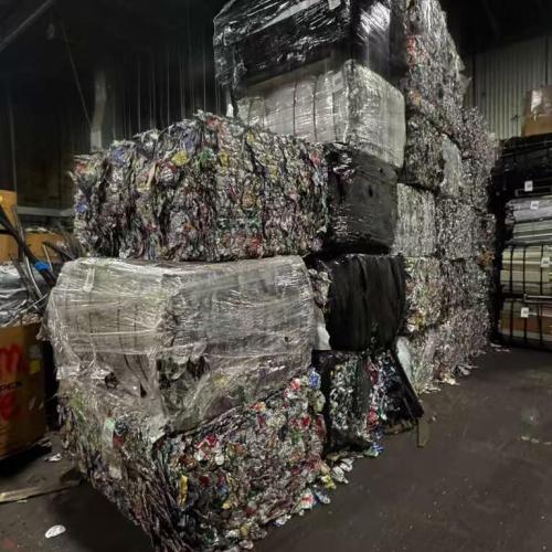 Aluminium | Aluminum UBC Scrap