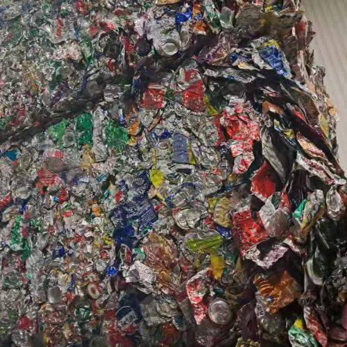 Aluminium | Aluminum UBC Scrap