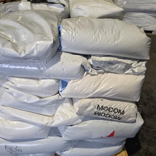 Nylon | Now Exporting: Nylon, PC, PP & ABS Plastic Granules – 28 MT from Port of Antwerp, Belgium