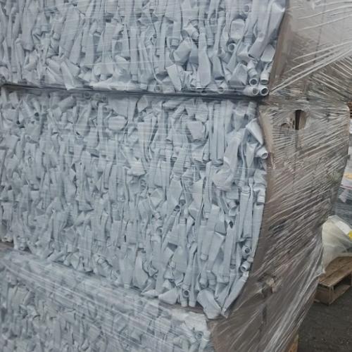 PET | PET Bottle White Baled Scrap