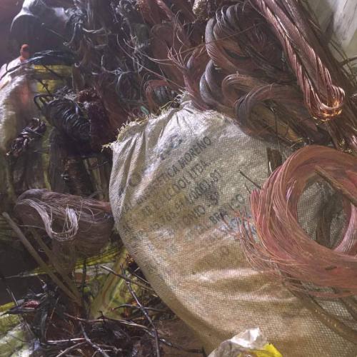 Copper | Pure Copper Wire Scrap