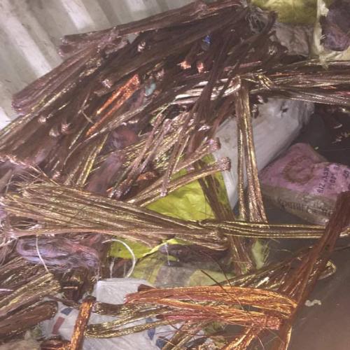 Copper | Pure Copper Wire Scrap