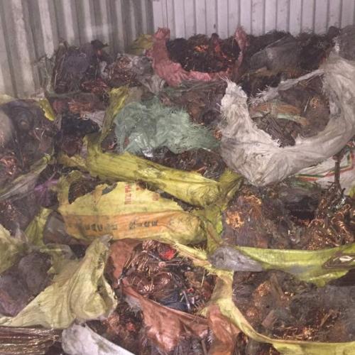 Copper | Pure Copper Wire Scrap