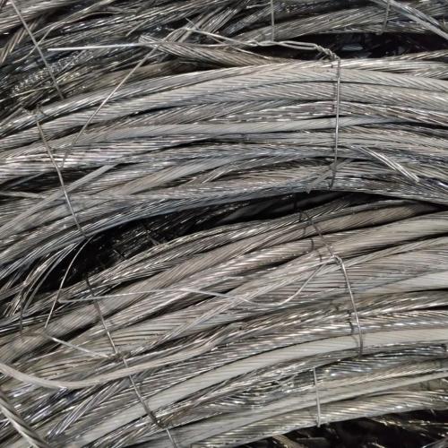 Aluminium | Aluminum 6063 Extrusion Scrap