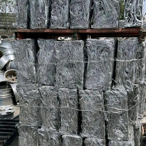 Aluminium | Aluminum 6063 Extrusion Scrap