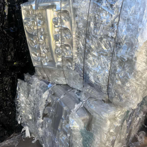 PET | 80 MT PET Tray in Bales – Available for Supply from Europe to Asia pacific Markets